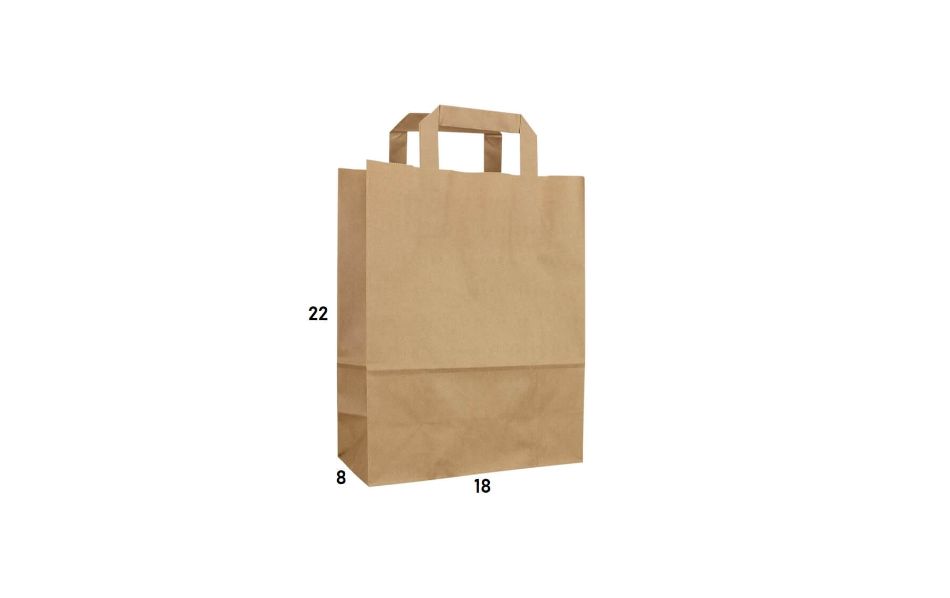 Papirne kese sa unutrašnjom ručkom / braon - 18x8x22 cm